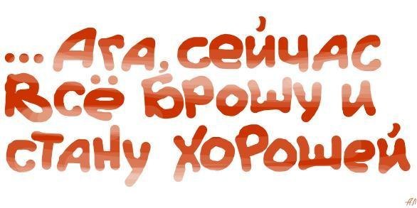 Jelena Vassiljeva | Нарва