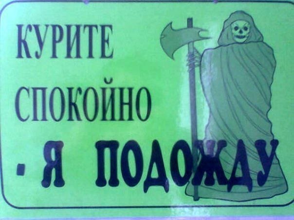 Мария Василенко | Ирпень