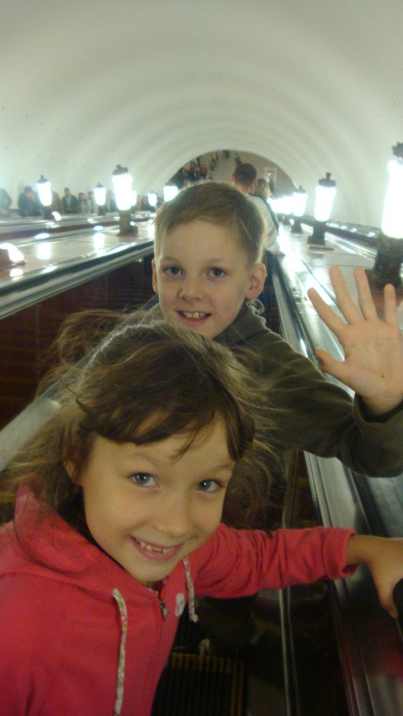 Арсен Валеев | Уфа