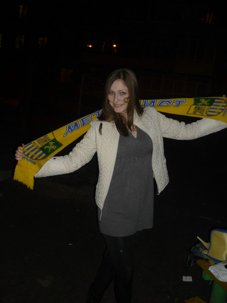 Анастасия Ермоленко | Харьков