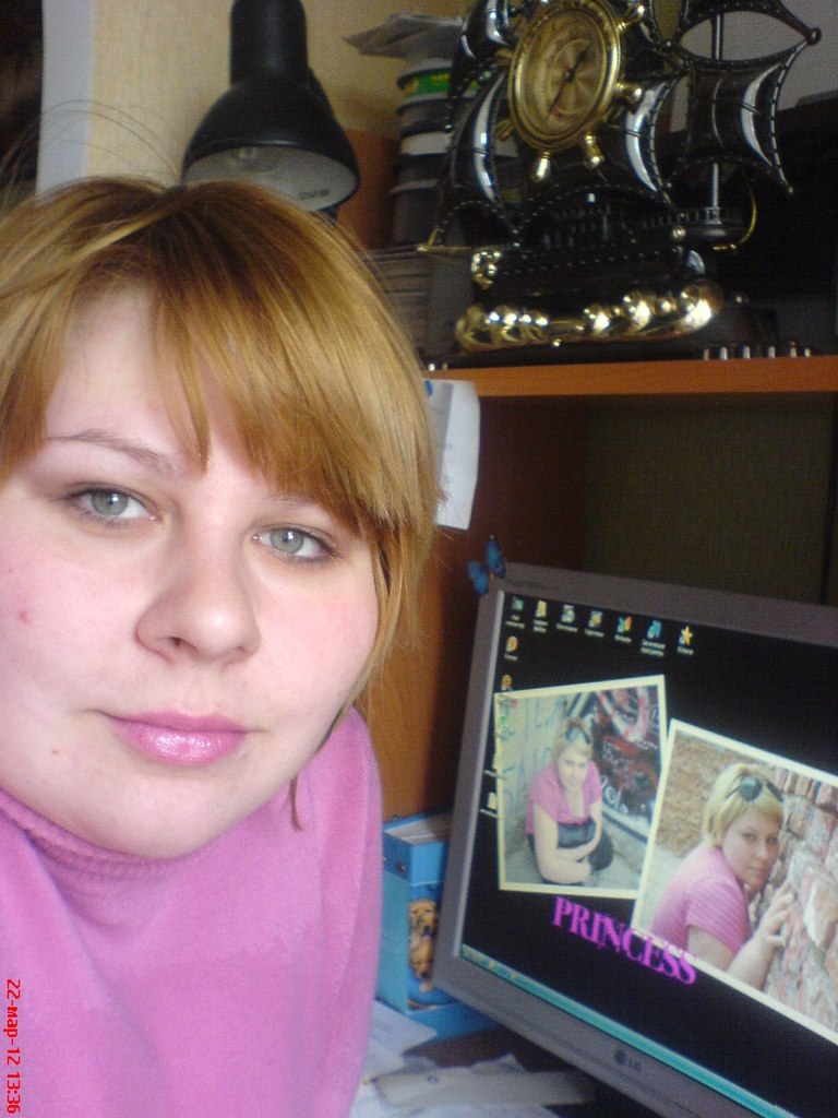 Юлия Троян | Бердичев