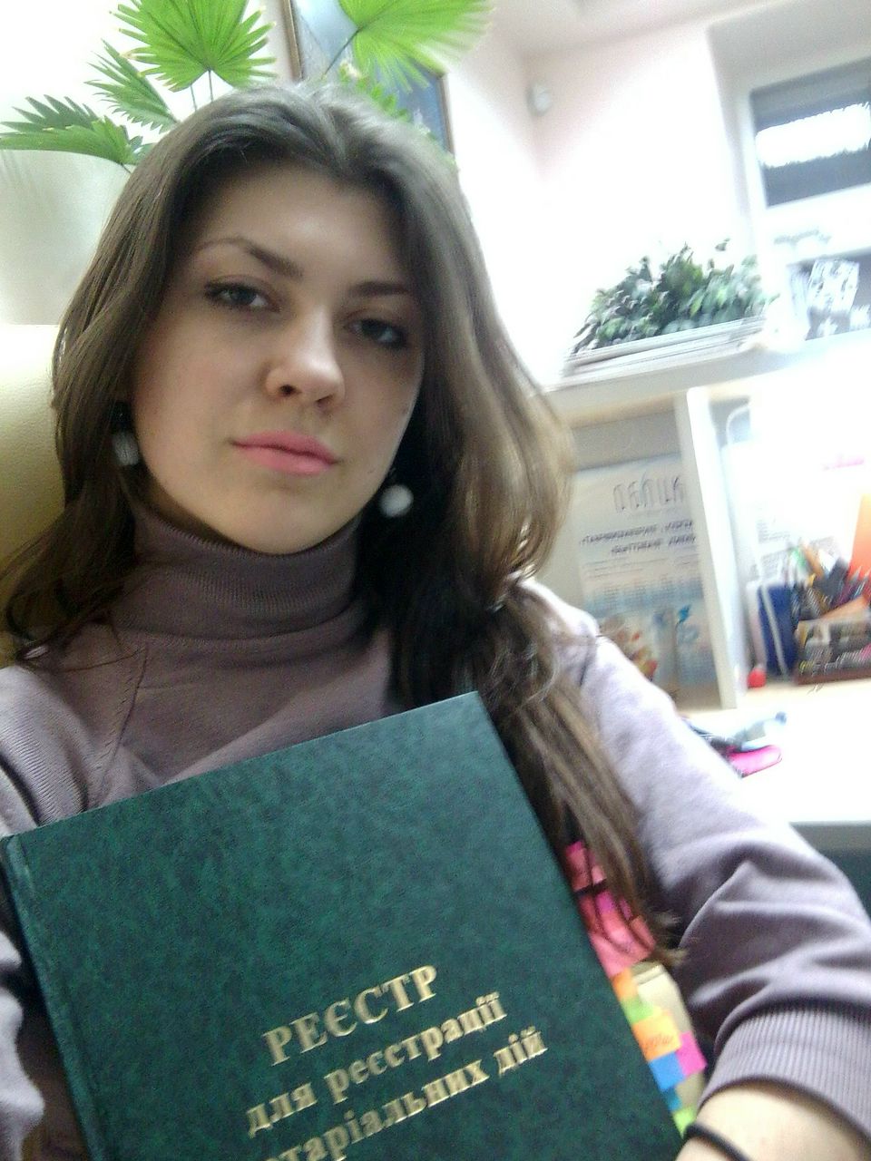 Лена Баранник | Запорожье