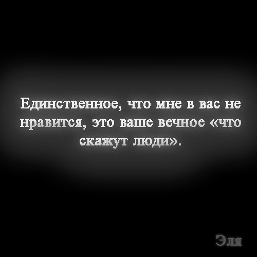 Василь Щупак | Львов