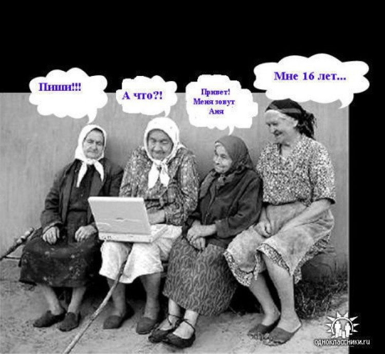 Оля Карпачёва | Железногорск