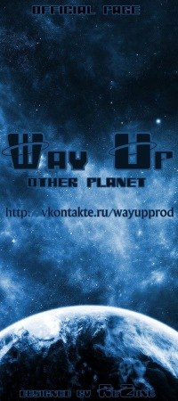 Евгений Величко | Семей