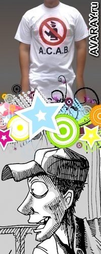 Александр Мараков Minami°Ikki | Ростов-на-Дону