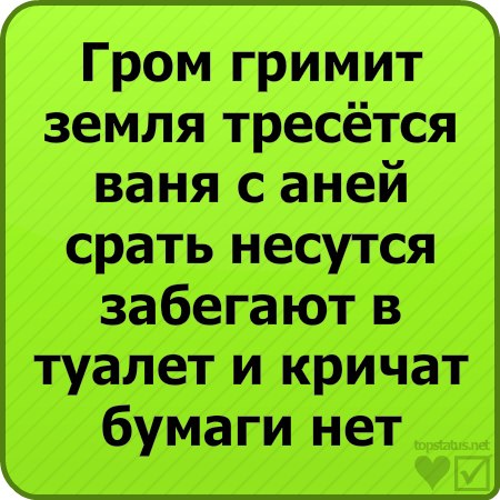 Лион Булов Ms_MaDaRa | Тель-Авив