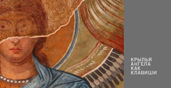 Анна Белова | Саратов