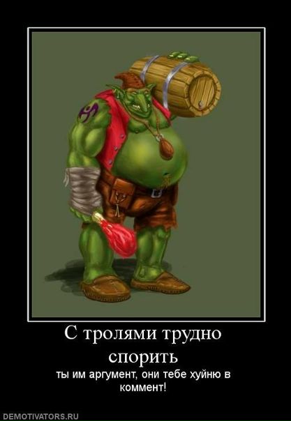 №43, Евгений Климчевский, 40 лет №43, Евгений Климчевский, 40 лет