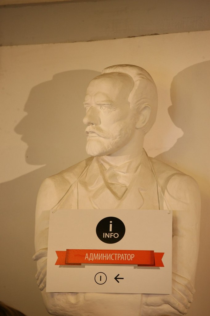 Мария Клинчина | Пермь