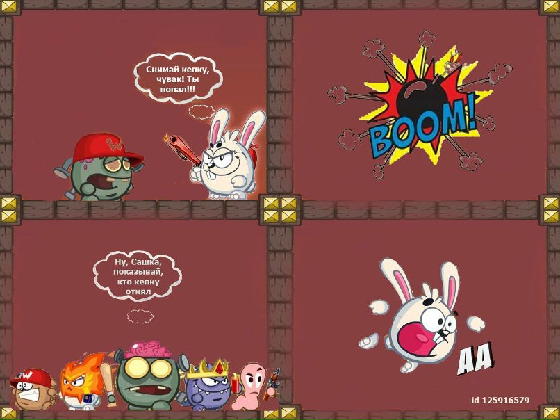 Алиночка Дементьева | Уфа