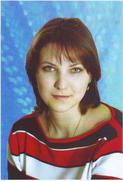 №18, Оксана Горячкина №18, Оксана Горячкина