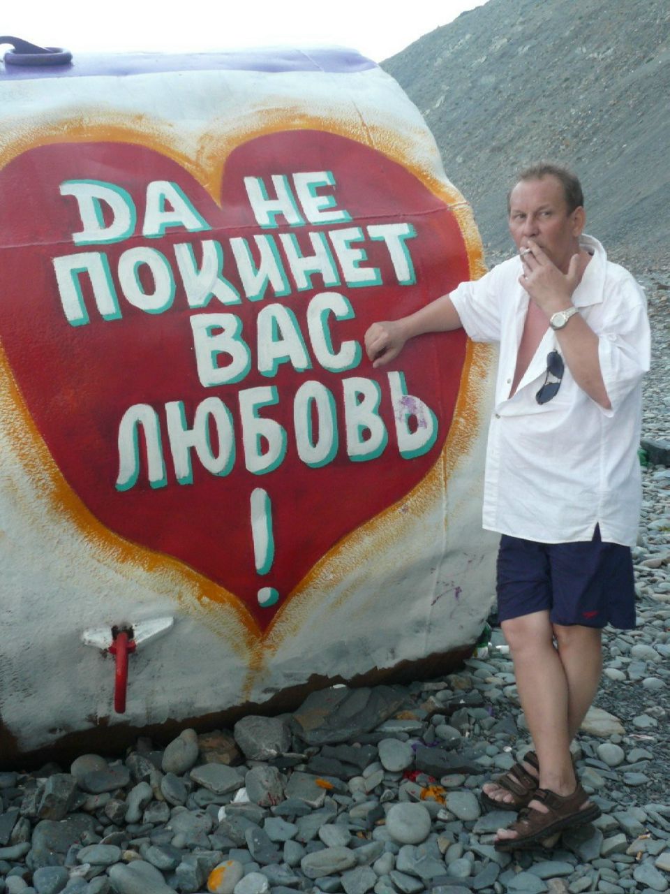 Вадим Зарубин | Омск