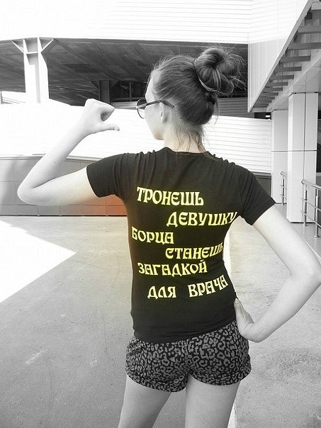 Хачик Казанчян ツ A R M ツ | Клин