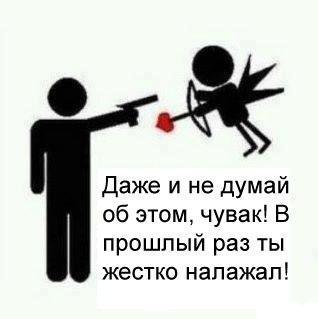 Санёчек Олейник | Мариуполь