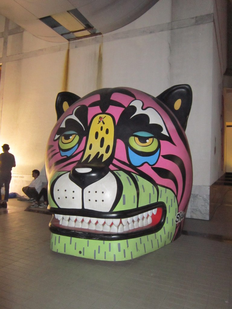 Ильмира Бегишева | 