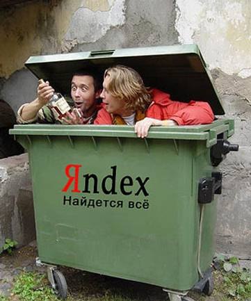 Станислав Пятков Александрович | Москва