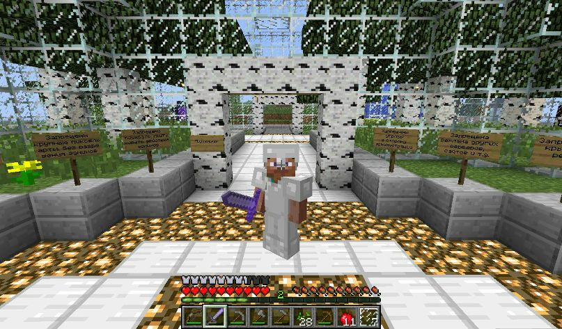 Илья Черных | Ижевск