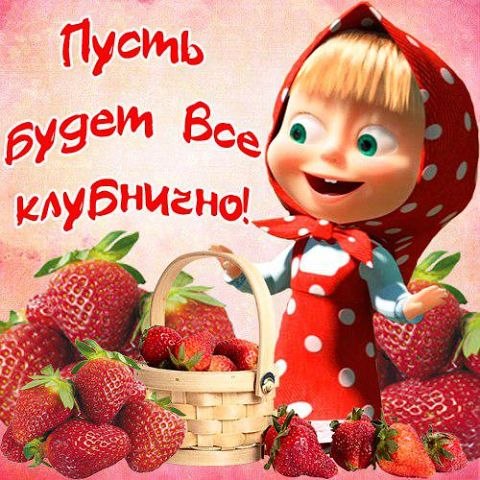 Виктория Викторова | Санкт-Петербург