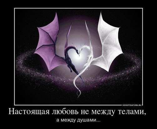 Анастасия Тинькова | Хрустальный / Красный Луч