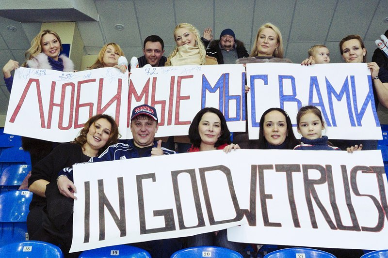 Юлия Потапова | Москва