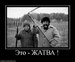 Макс Пугачев фотография #7