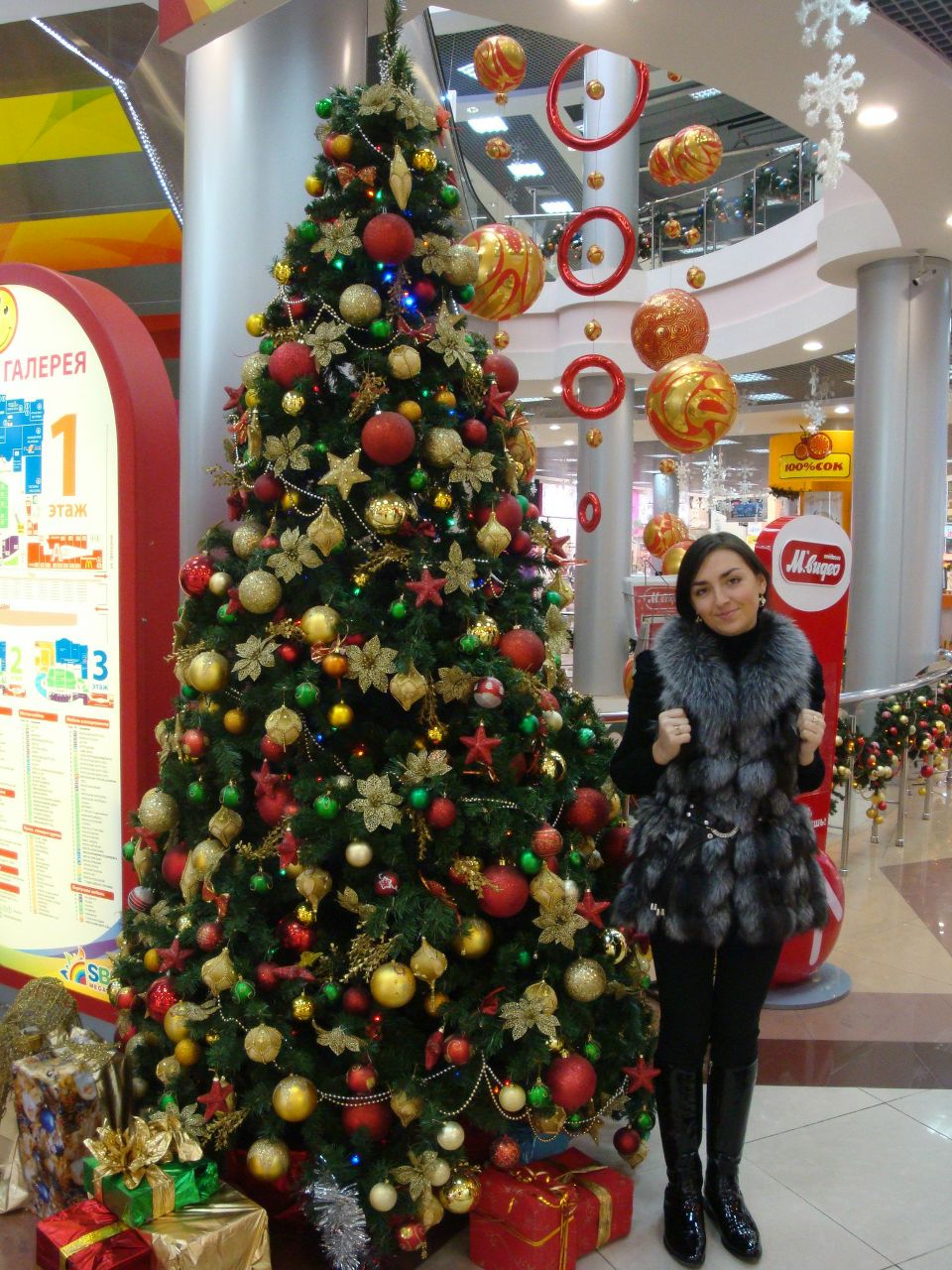 Алёна Туча | Киев