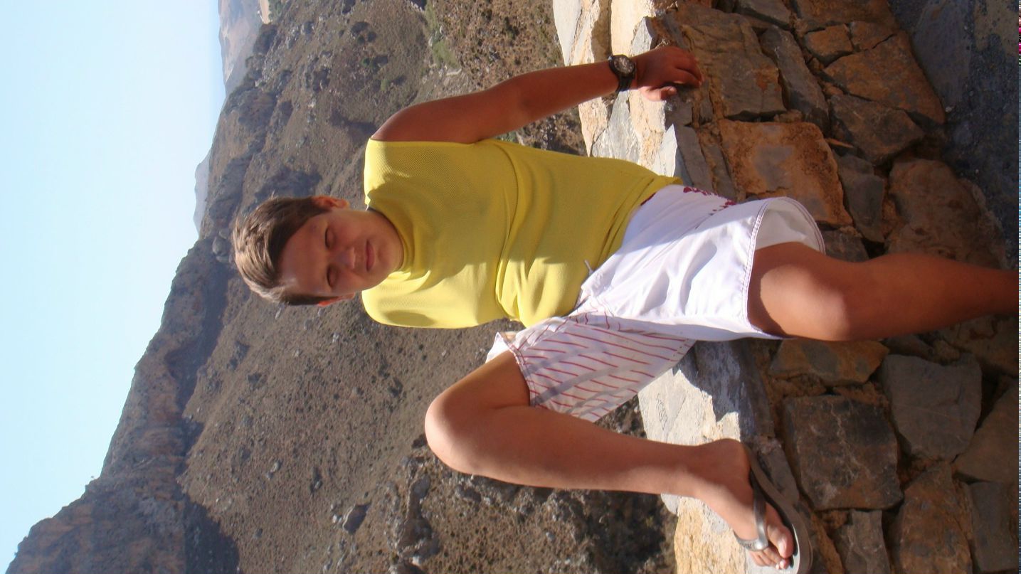 Максим Звоник | Киев