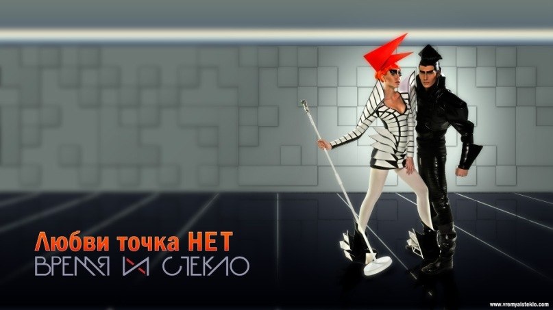 Лелик Гордеев | Новороссийск