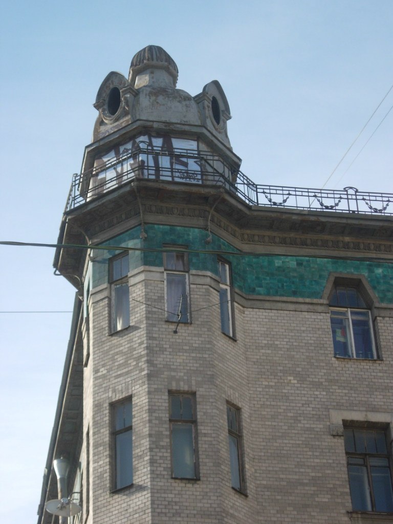 Наталья Дмитриева | Санкт-Петербург