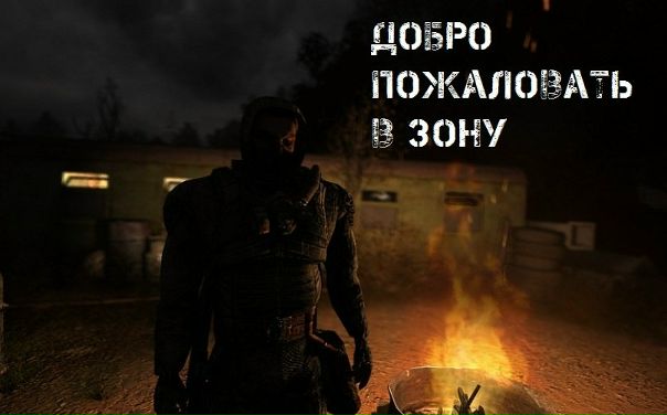 №104, Сергей Попов, 27 лет, Гатчина №104, Сергей Попов, 27 лет, Гатчина