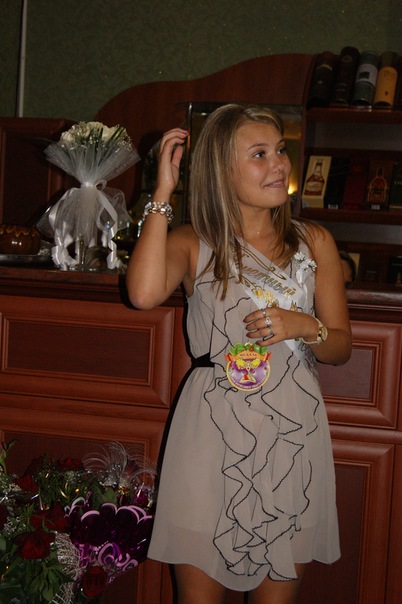 №176, Кристи Беренс №176, Кристи Беренс