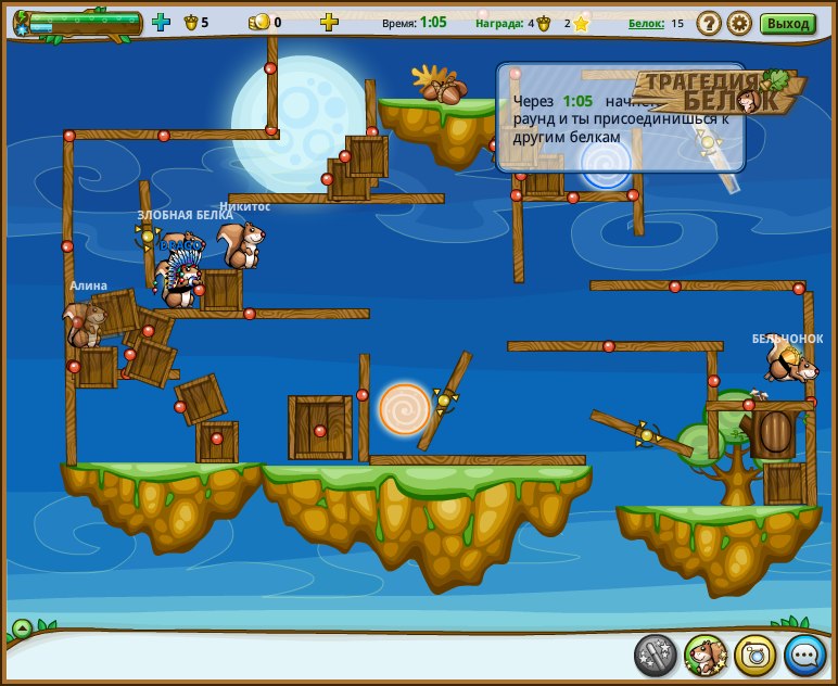 Петр Иванов Петрович | Oelsnitz/Erzgebirge