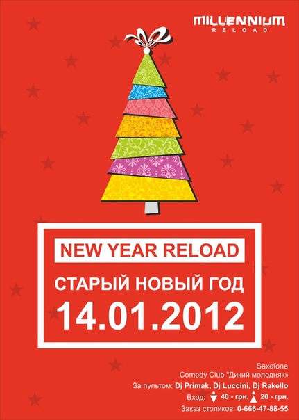 №35, Анна Ткачук, 37 лет, Киев №35, Анна Ткачук, 37 лет, Киев