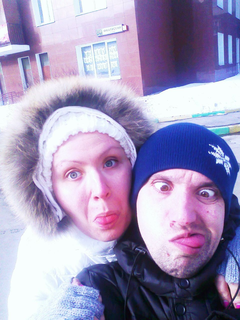 Ирин-Малин Калитурина Fucking-digging!!!!!!! | Москва