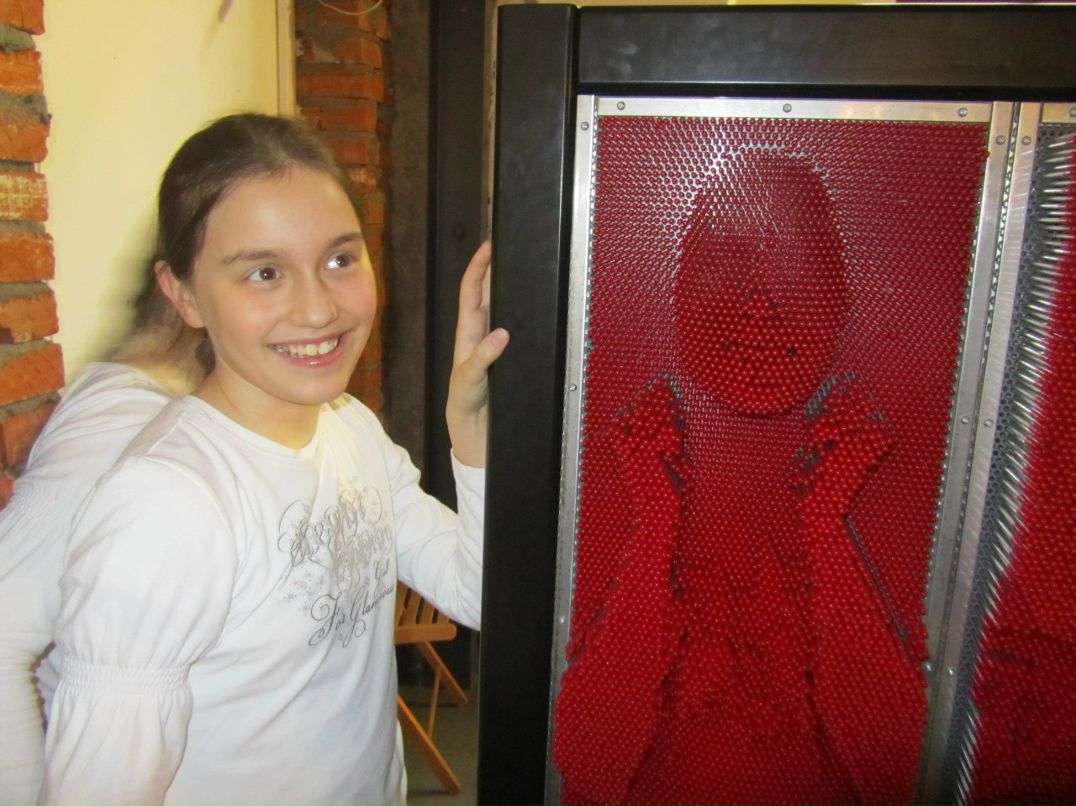 Мария Бауман | Москва