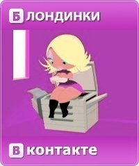 Марина Двораковская | Харьков