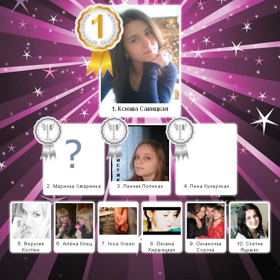 №152, Алексей Клёц, Сербо-Слободка №152, Алексей Клёц, Сербо-Слободка