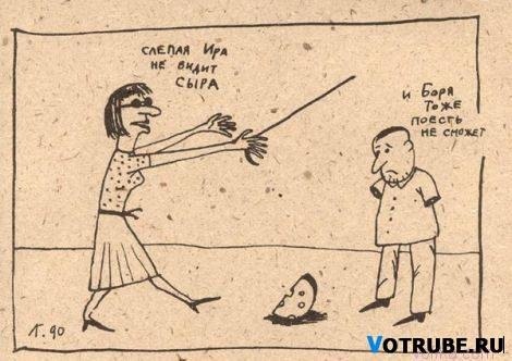 Танечка Рудковская | Одесса