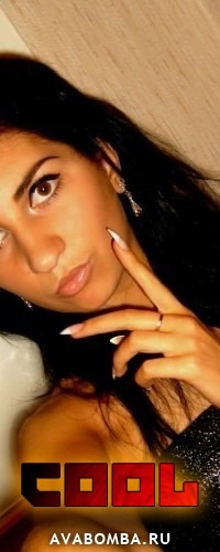 №6, Анюта Гурьева №6, Анюта Гурьева