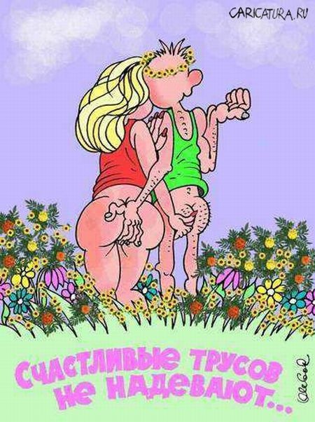 №118, Любовь К, Дзержинский №118, Любовь К, Дзержинский