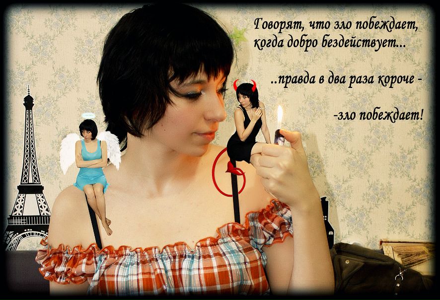 №53, Алька Куприкова, 36 лет, Москва, Россия №53, Алька Куприкова, 36 лет, Москва, Россия