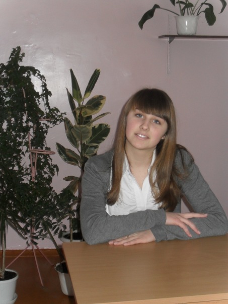 №1, Кристина Ставнийчук №1, Кристина Ставнийчук