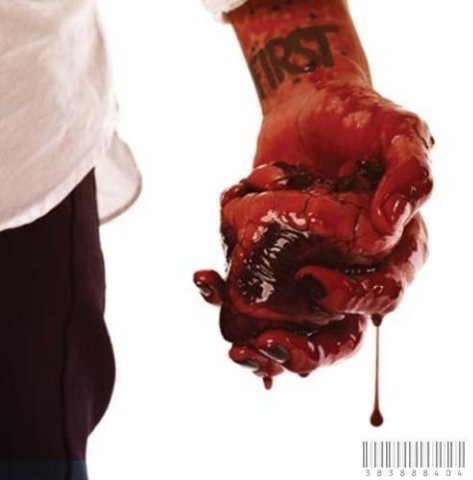 №19, Игорь Бородин №19, Игорь Бородин