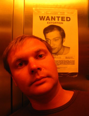 №64, Алексей Алабов, Москва №64, Алексей Алабов, Москва