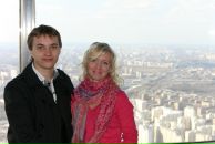 №40 Ольга Балихина 14.05: профиль, фото, статус - ВКонтакте №40 Ольга Балихина 14.05: профиль, фото, статус - ВКонтакте