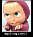 Фотография Алексей Захаров