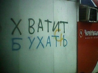 №62, Вадим Маркевич, 40 лет, Львов №62, Вадим Маркевич, 40 лет, Львов