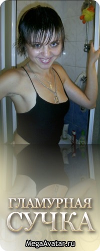 №100, Юлия Федченко, Харьков №100, Юлия Федченко, Харьков