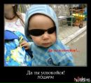 Фотография Дмитрий Гимранов